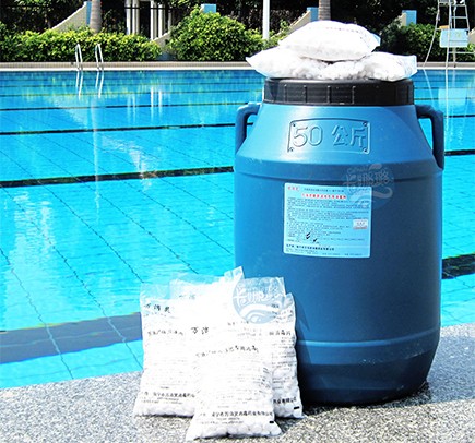 消殺消毒劑（泳池、公共環(huán)境消殺消毒）