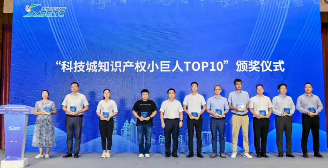 對(duì)話飛海集團(tuán)旗下三亞飛海水處理科技有限公司CEO盧鴻